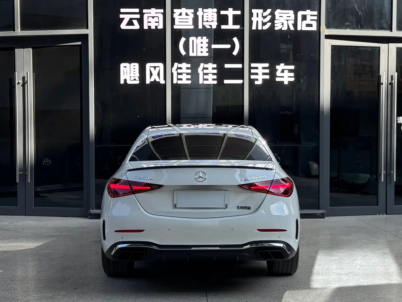 Mercedes-Benz C-Class 2024 C 260 L Sport фото 8