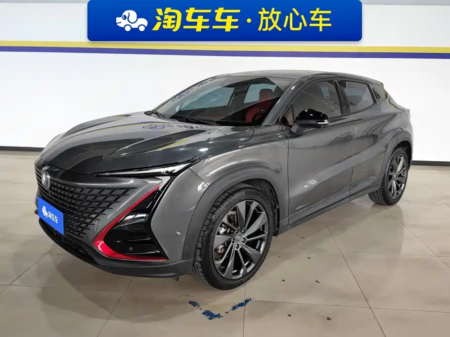 Changan UNI-T 2020 — пригон из Китая