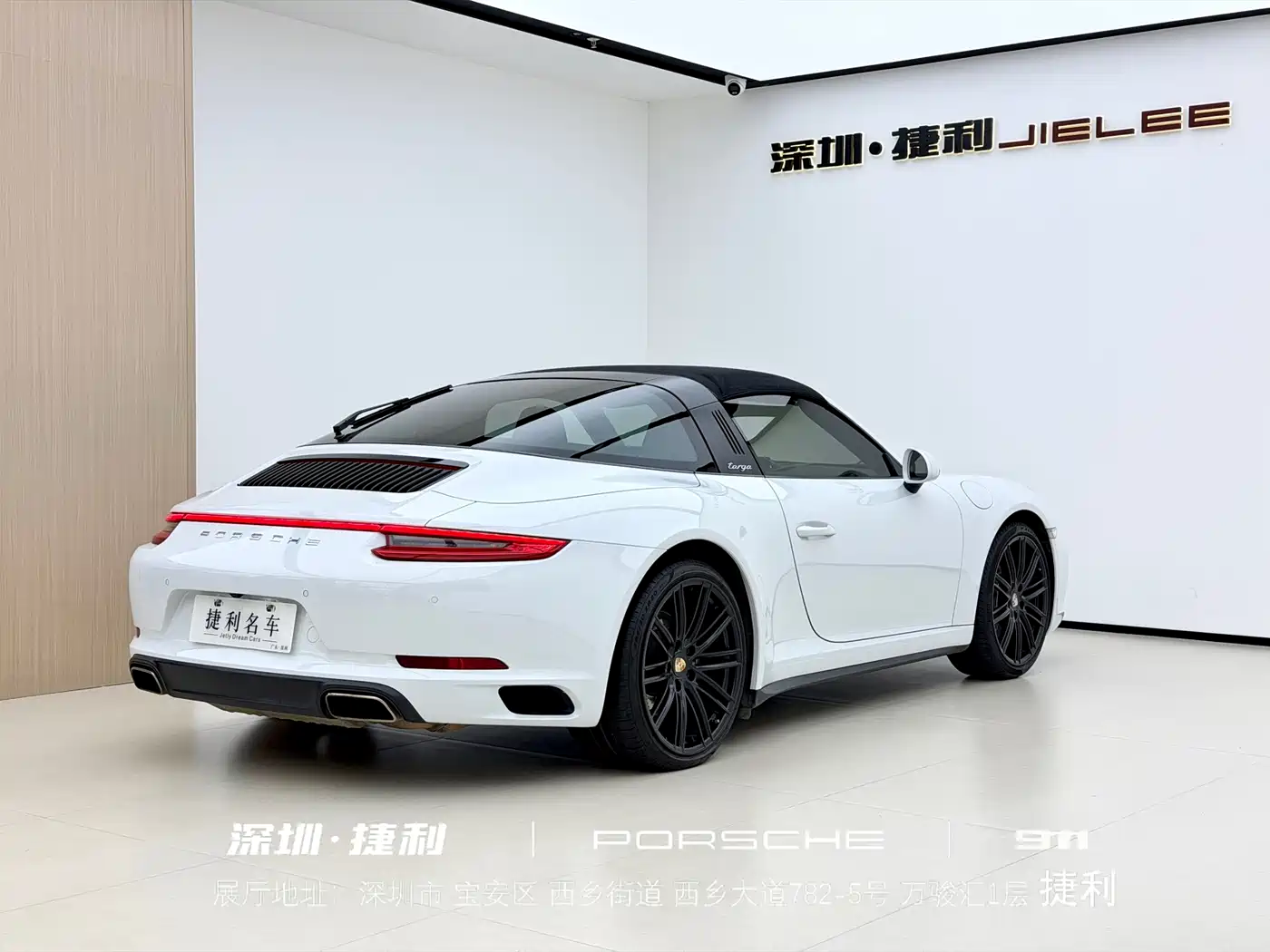 Porsche 911 2016 Targa 4 3.0T фото 8