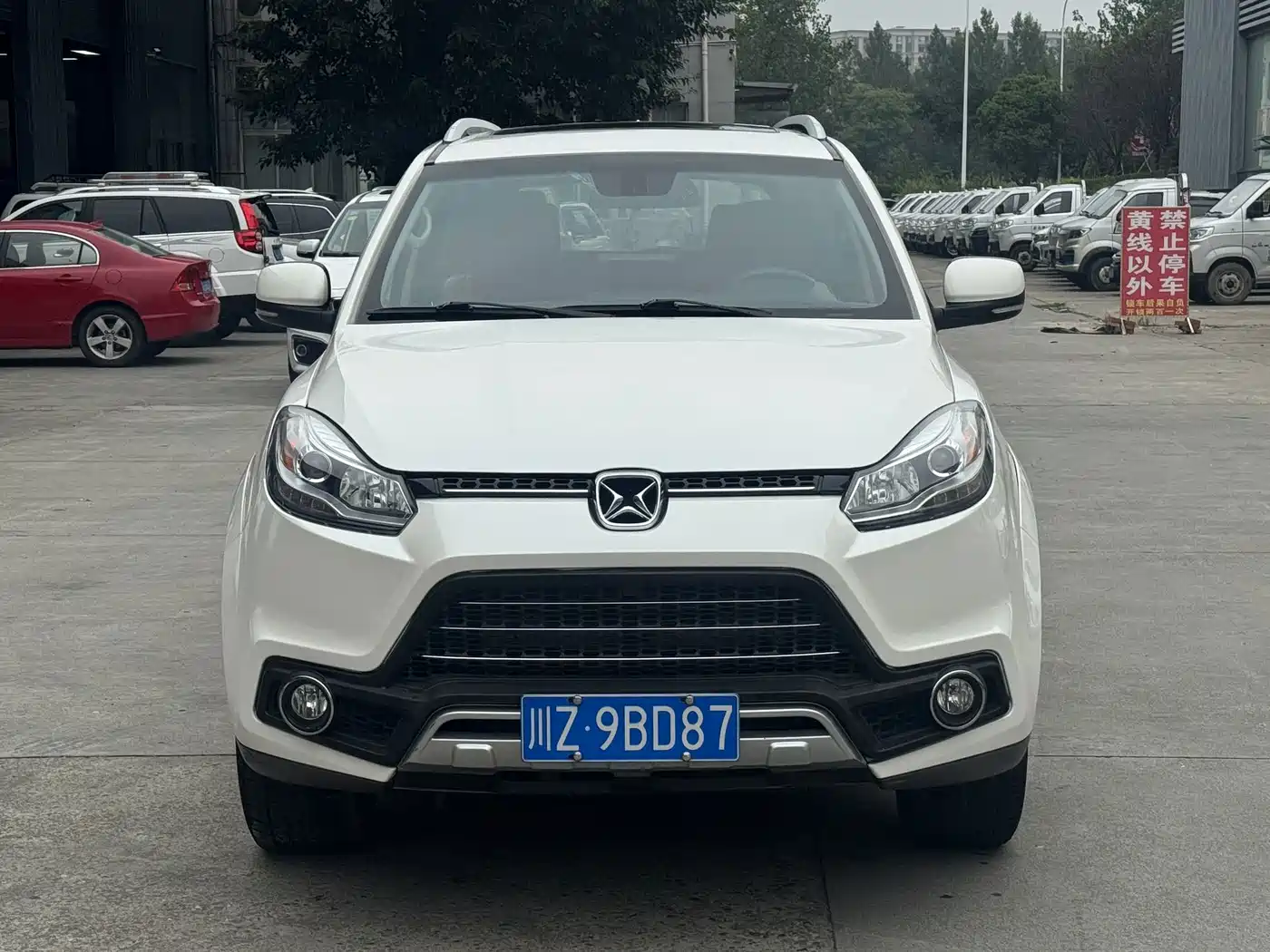 Jiangling Yusheng S350 2017 2014 2.4T Auto 2WD Diesel Luxury Sunroof 5-seater