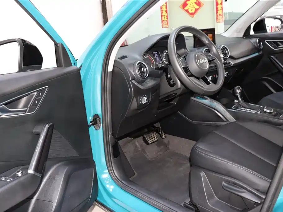 Audi Q2L 2018 35 TFSI Launch Exclusive Edition China V фото 8