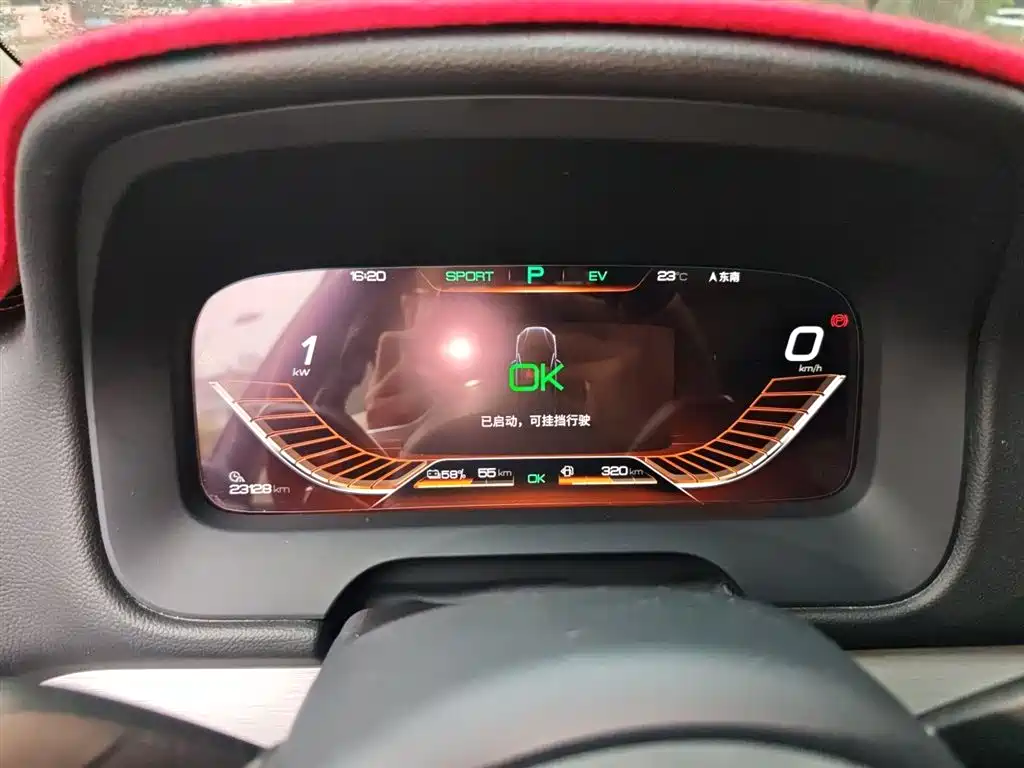 BYD Tang New Energy 2018 DM 2.0T AWD Intelligent Pioneer 7-Seater China V фото 7