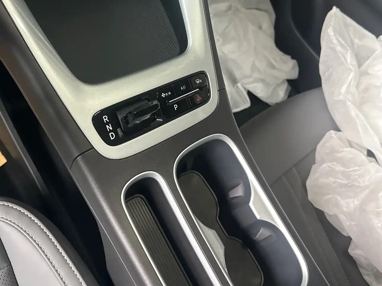 GEELY GALAXY STAR WISH