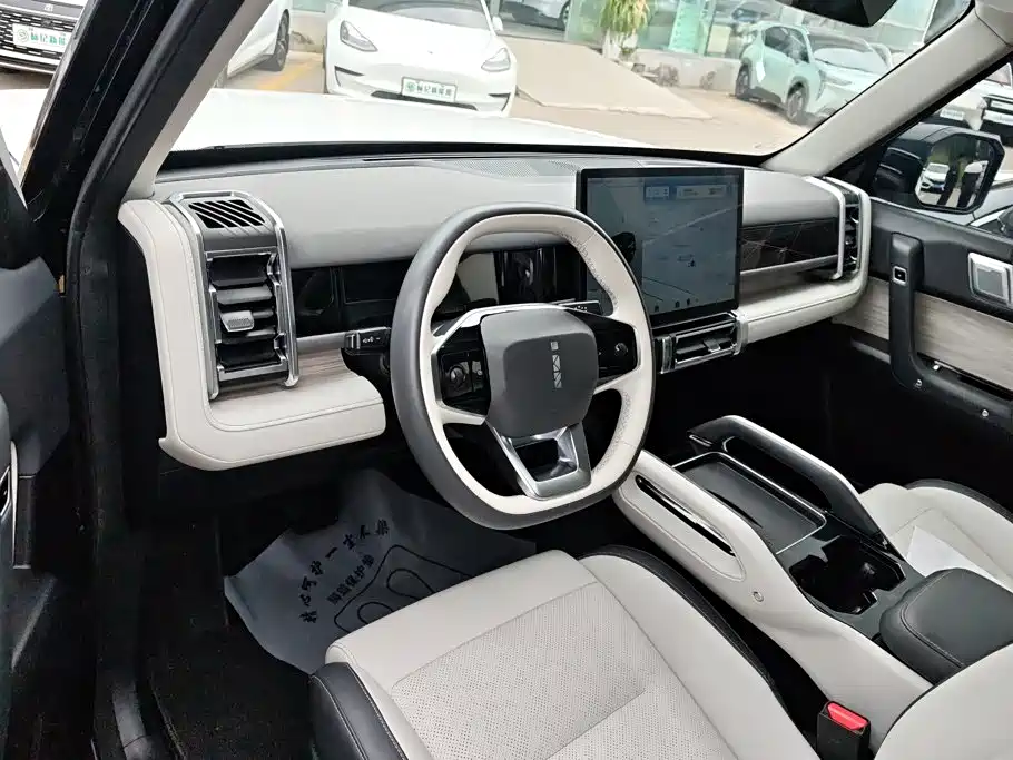 iCAR 03 2024 2024 501km 2WD Long Range Joy Wave Edition