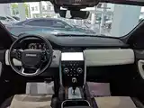 Фото 5 - Land Rover Discovery Sport