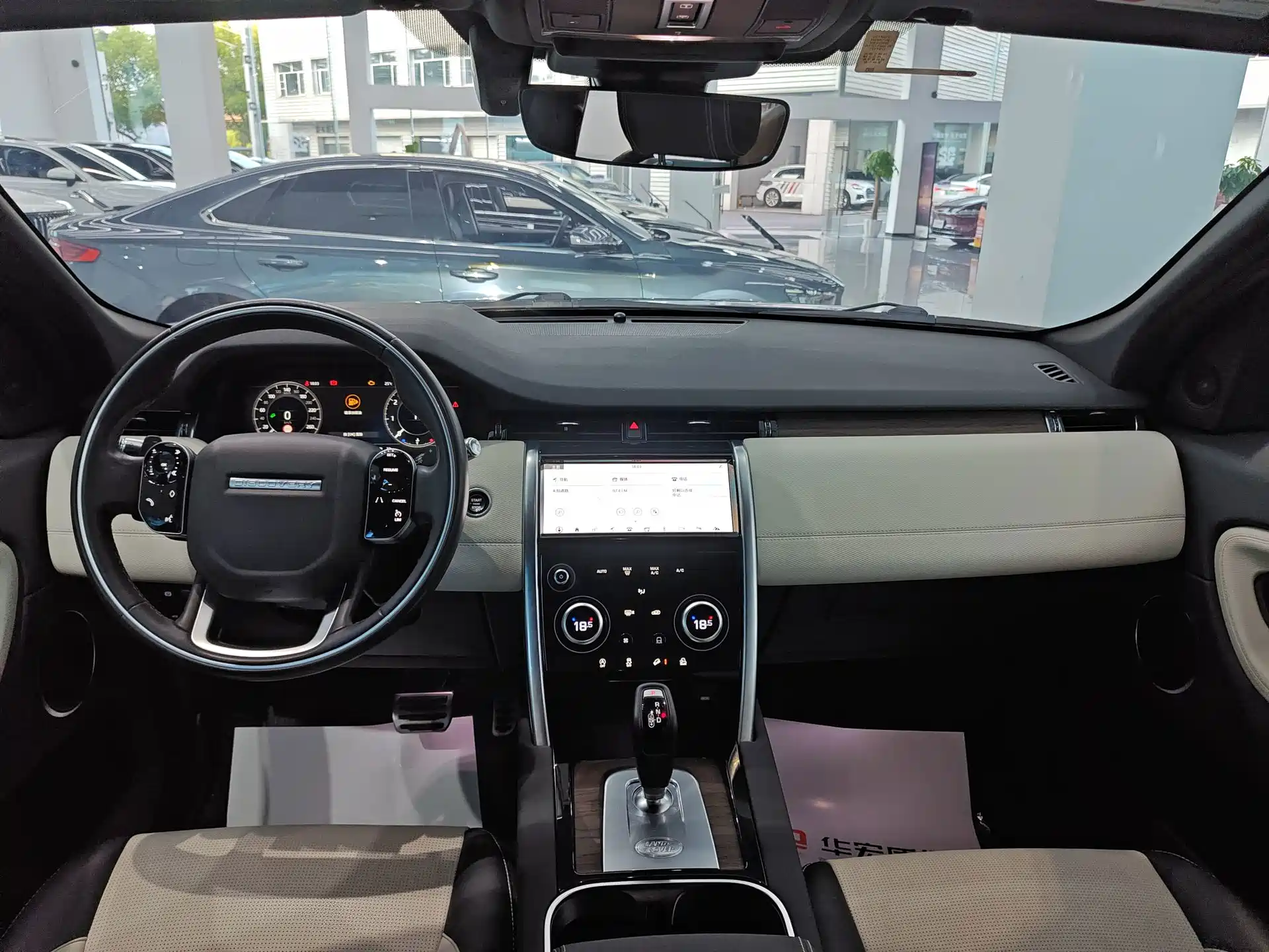 Фото 5 - Land Rover Discovery Sport