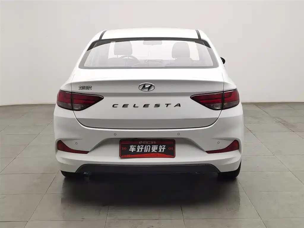 HYUNDAI YUEDONG