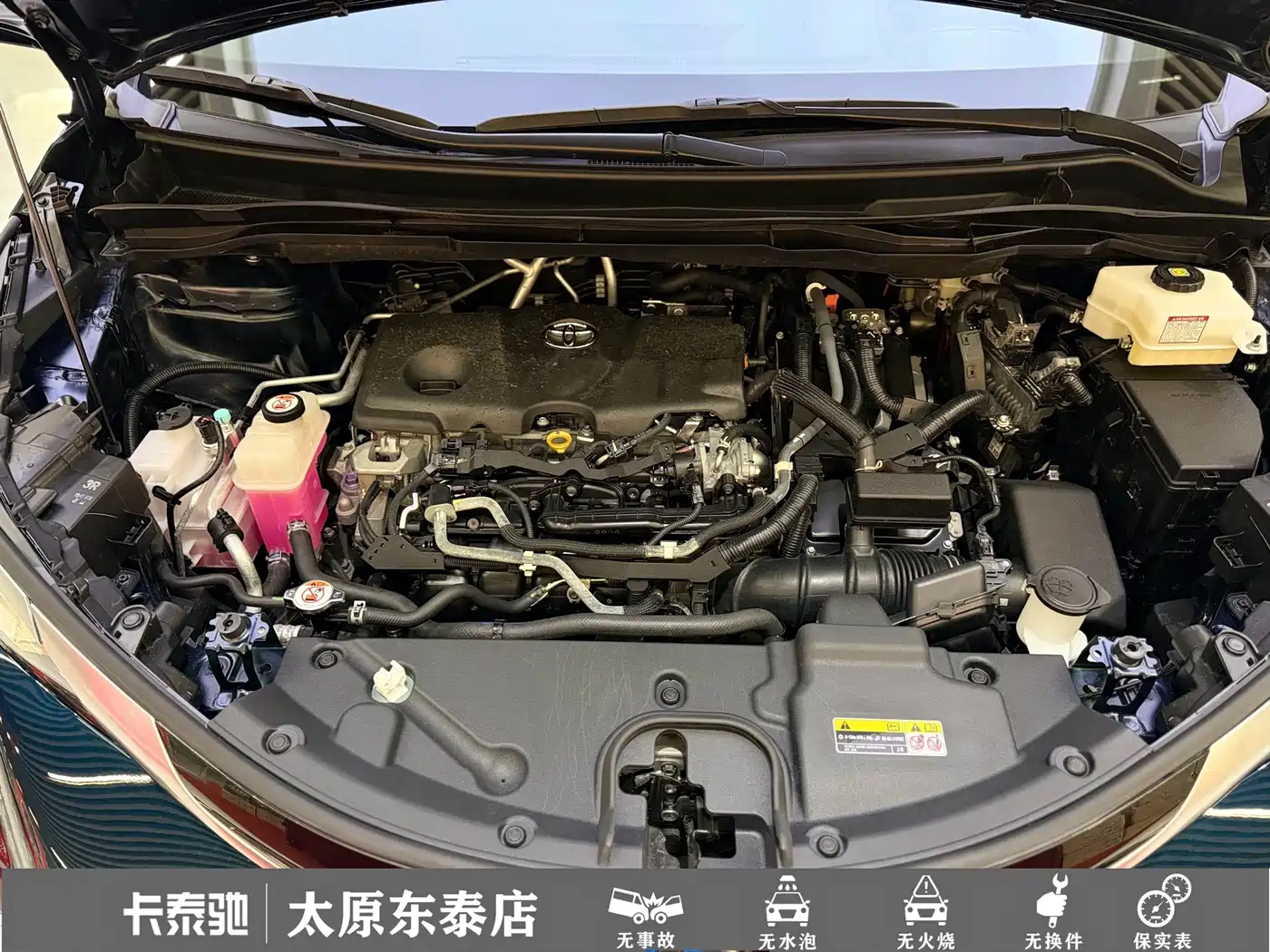 Toyota Granvia 2023 2022 Model Year 2.5L Hybrid Flagship Edition