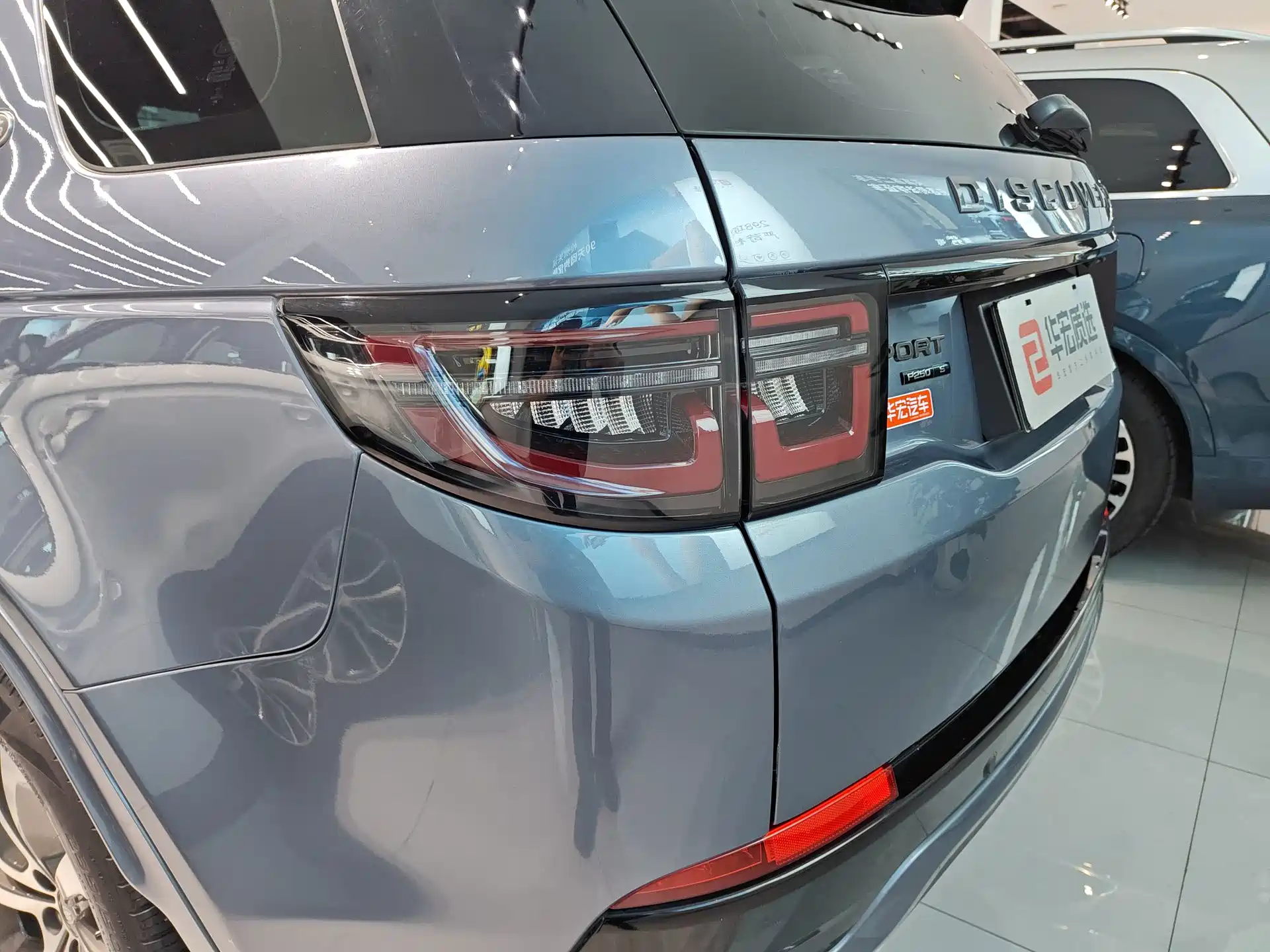 Фото 25 - Land Rover Discovery Sport