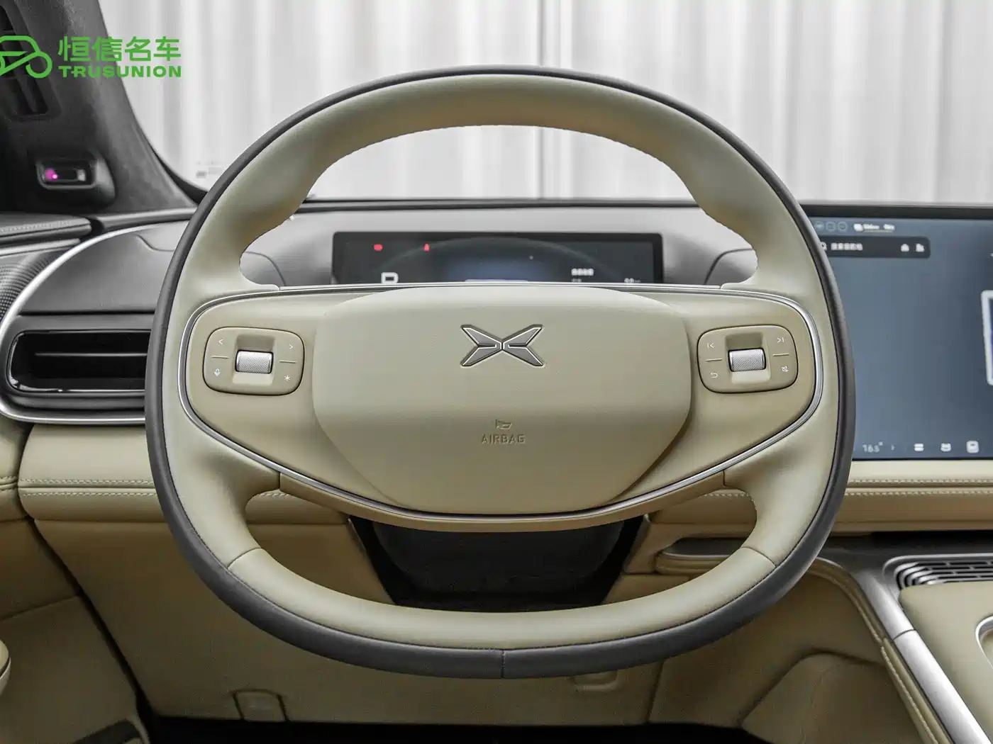 XPeng G9 2026 2025 Model Long Range Ultra