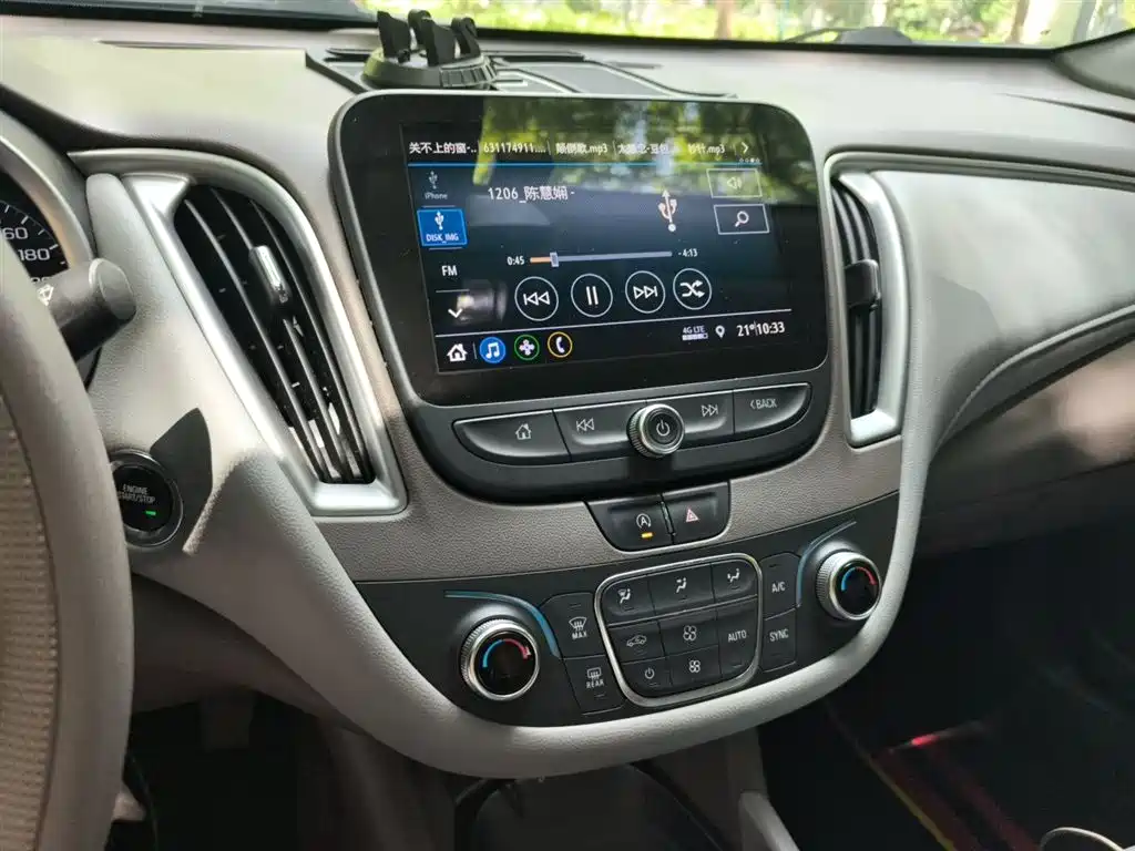 Chevrolet Malibu XL 2021 535T Auto Sharp Edition фото 9