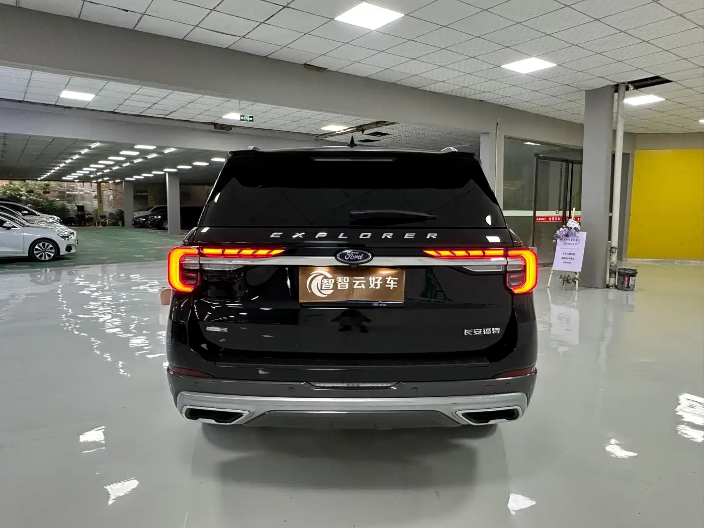 Ford Explorer 2024 2023 EcoBoost 285 AWD Trend Plus Edition 7-Seater