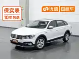 Фото 1 - Volkswagen C-TREK