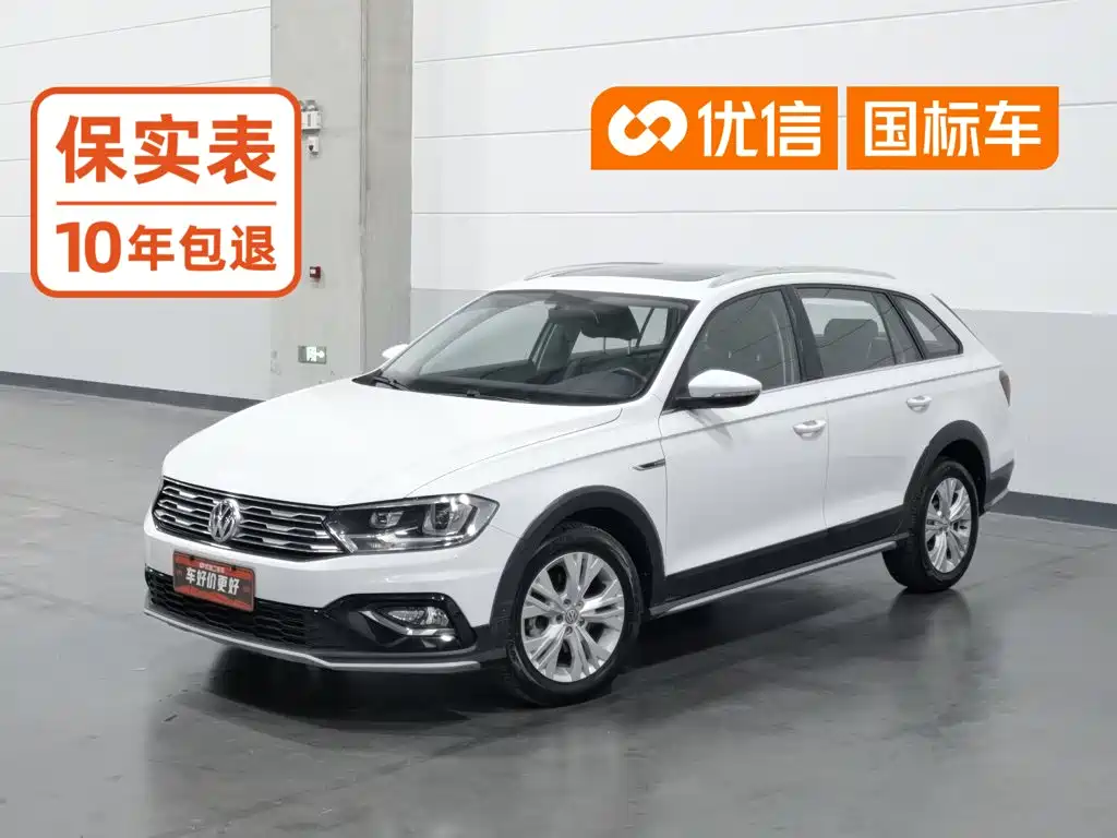 Фото 1 - Volkswagen C-TREK