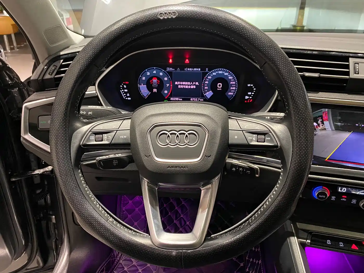 Audi Q3 2022 35 TFSI Progressive Dynamic фото 12