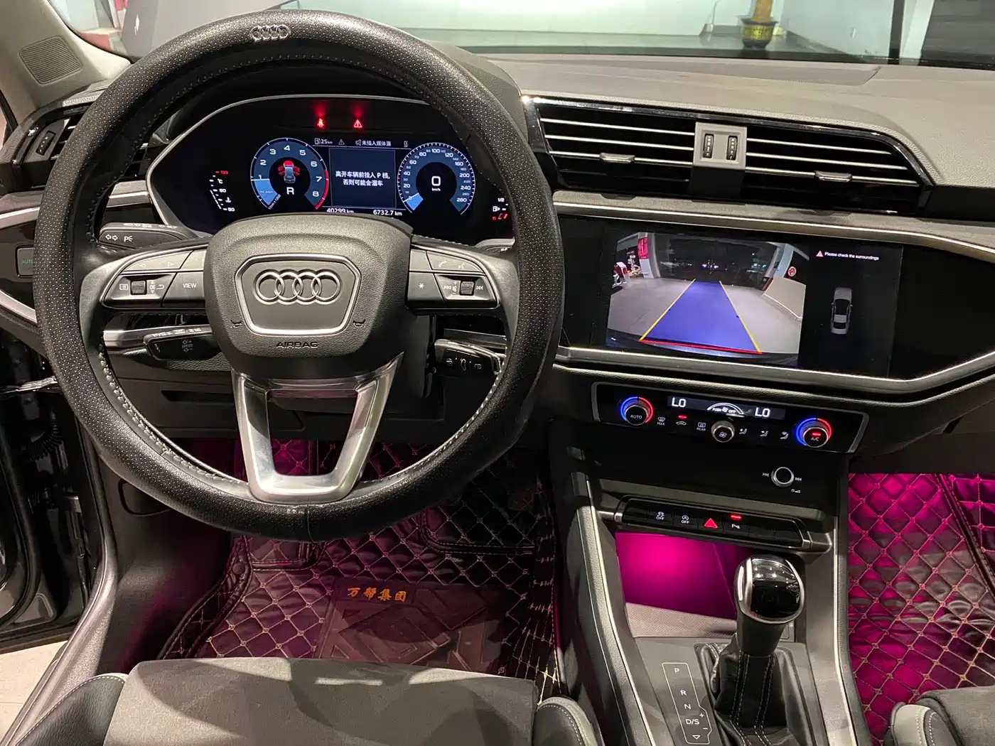 Audi Q3 2022 35 TFSI Progressive Dynamic фото 13