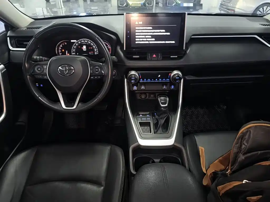 Toyota RAV4 2023 2022 2.0L CVT 2WD Trend Plus Edition