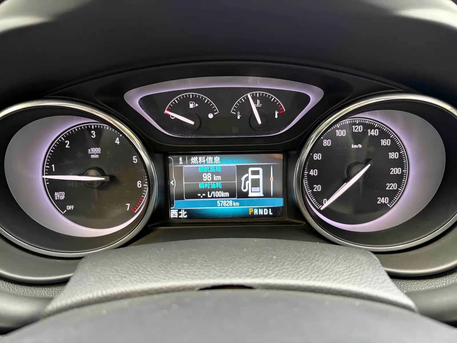 Фото 16 - Buick Envision Plus