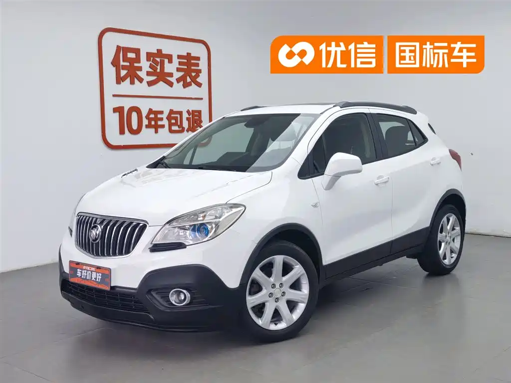 Buick Encore 2014 1.4T Automatic 2WD Urban Elite