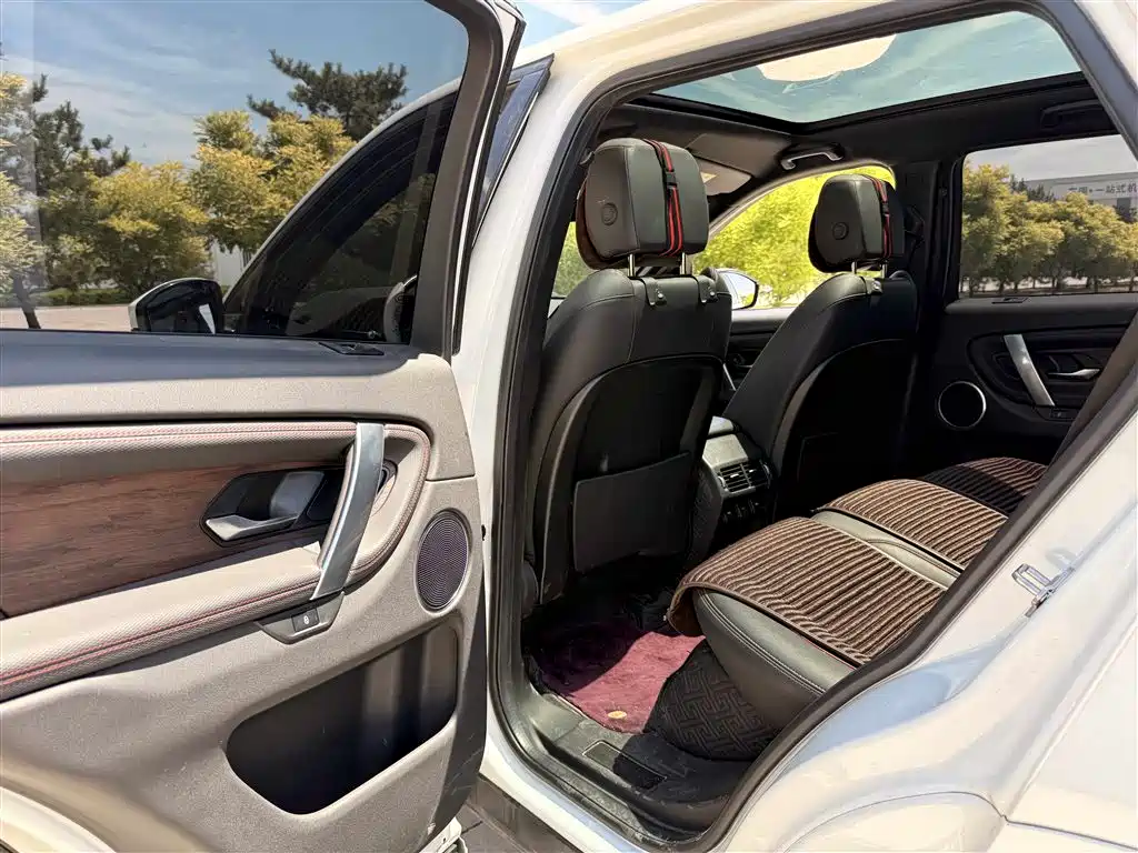 Land Rover Discovery Sport 2020 249PS R-Dynamic Performance фото 11