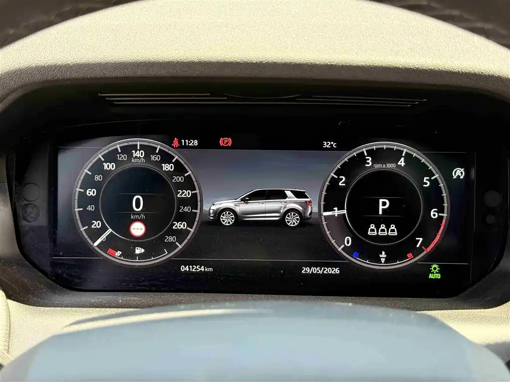 Land Rover Discovery Sport 2020 249PS R-Dynamic Performance фото 18