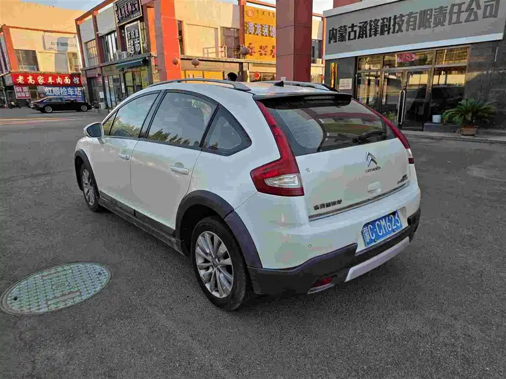 Фото 12 - Citroën C-Quatre