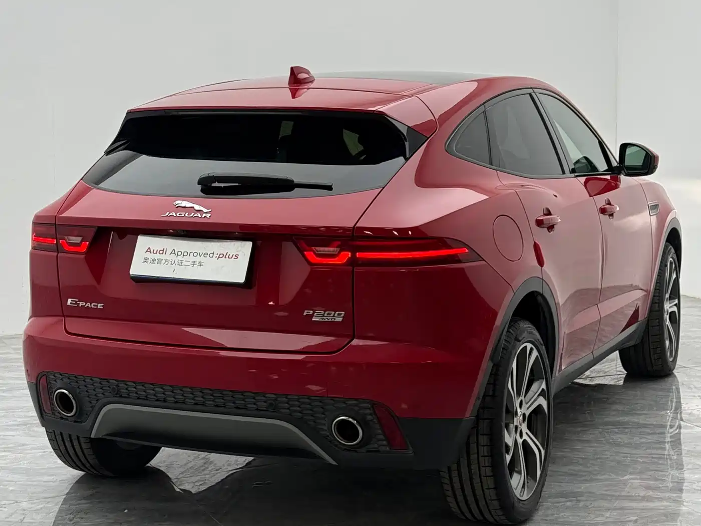 Photo 8 - Jaguar E-PACE