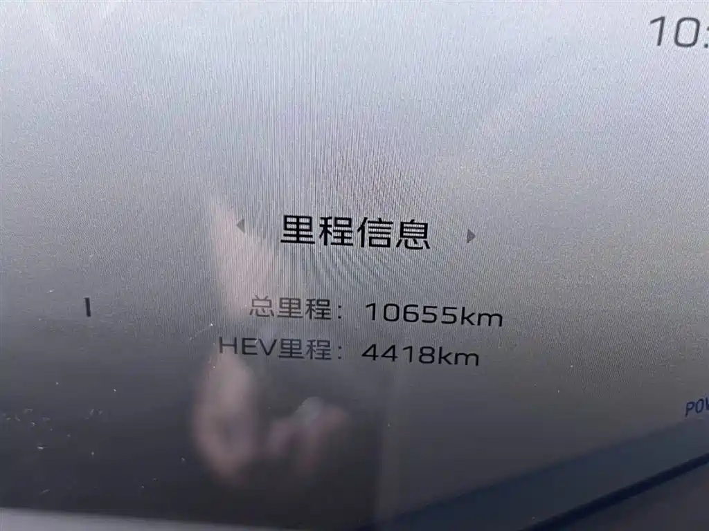 Hongqi H5 PHEV 2025 170 Super Hybrid Edition фото 13