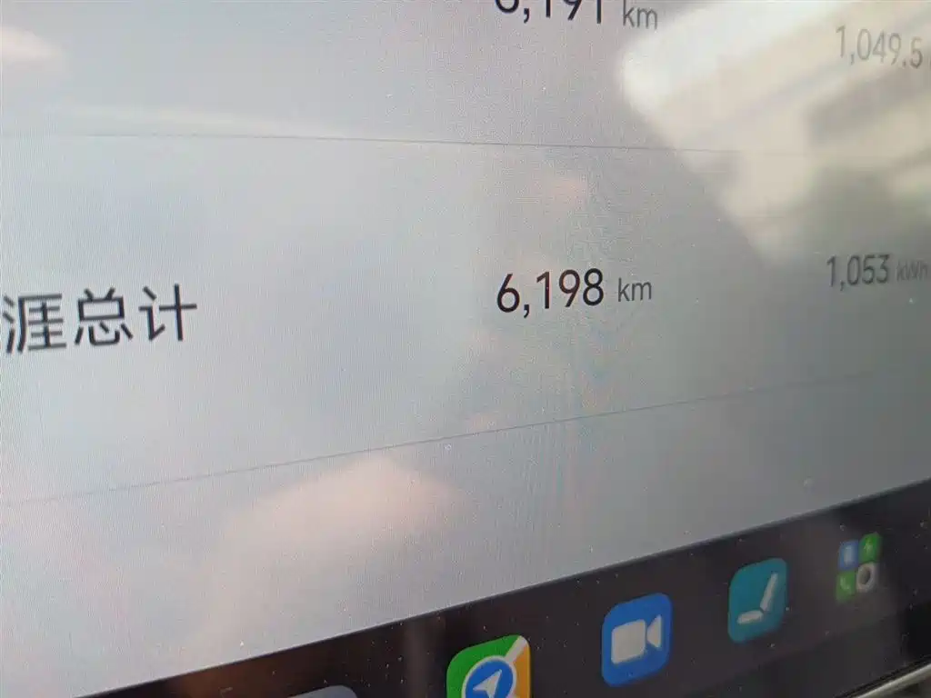 Xiaomi Auto Xiaomi YU7 2025 Ultra Long Range High Performance AWD Max Edition фото 8