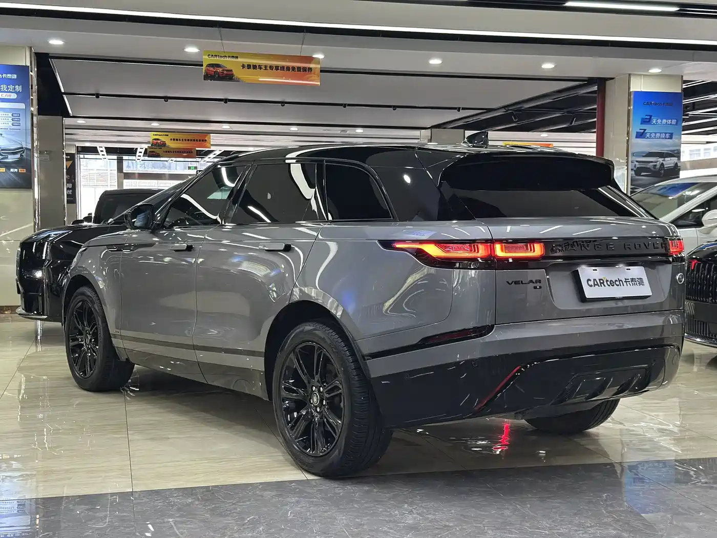 Land Rover Range Rover Velar 2021 2021 P250 Gloss Black Collector's Edition