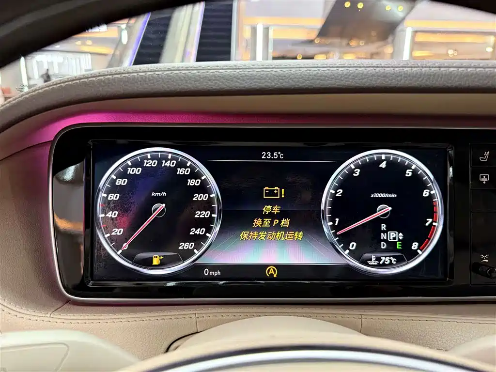 Mercedes-Benz S-Class 2014 S 320 L Luxury фото 13