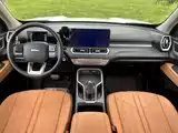 Фото 5 - Haval H5