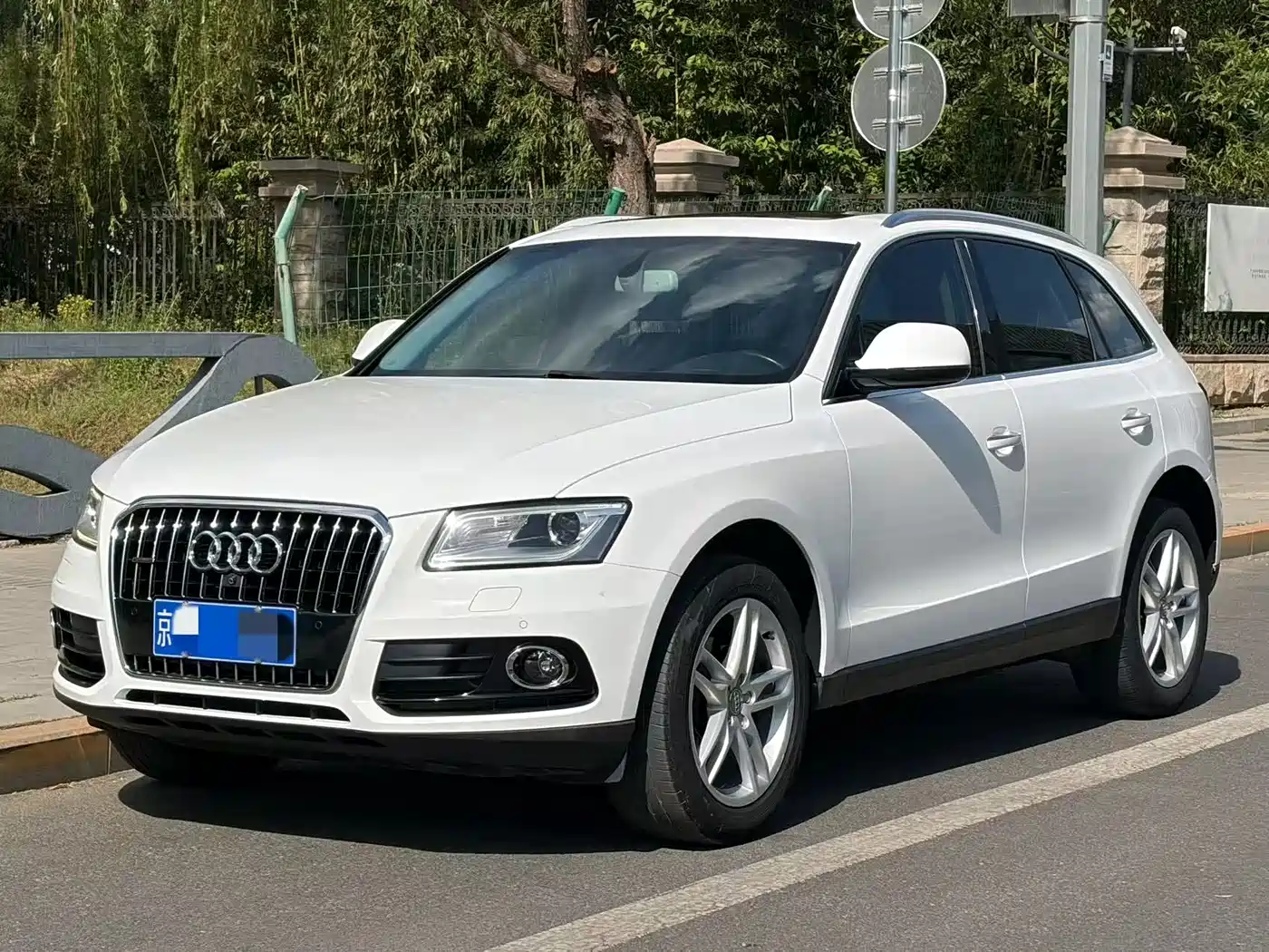 Audi Q5 2017 40 TFSI Technology