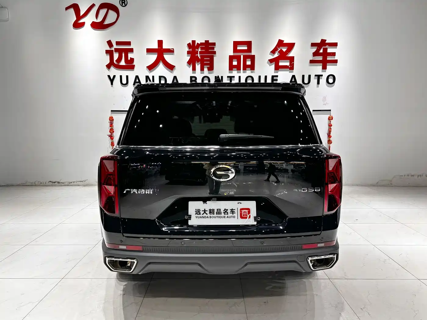 GAC Trumpchi Trumpchi GS8 2025 Pilot Series 2.0TGDI 2WD Luxury Edition 5-seater фото 15
