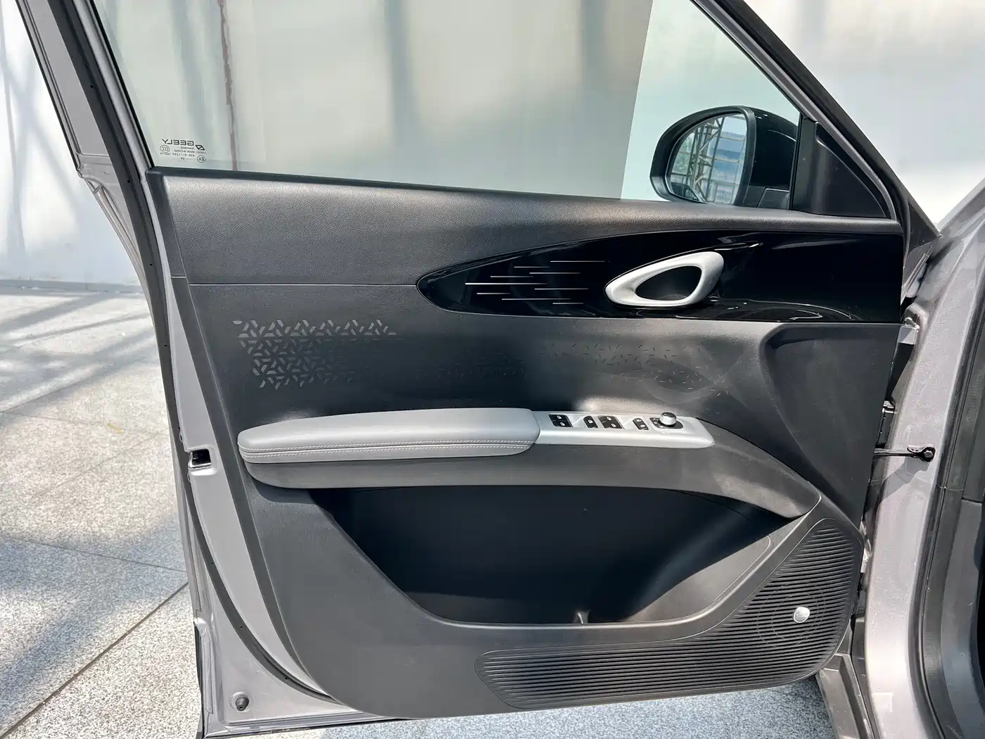Geely Galaxy Starry Wish 2025 410km Freedom Edition фото 16