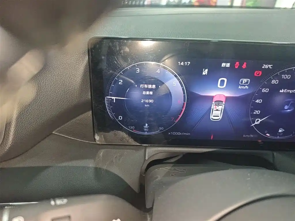 Hongqi HS3 2023 1.5T 2WD Virtue Edition фото 19