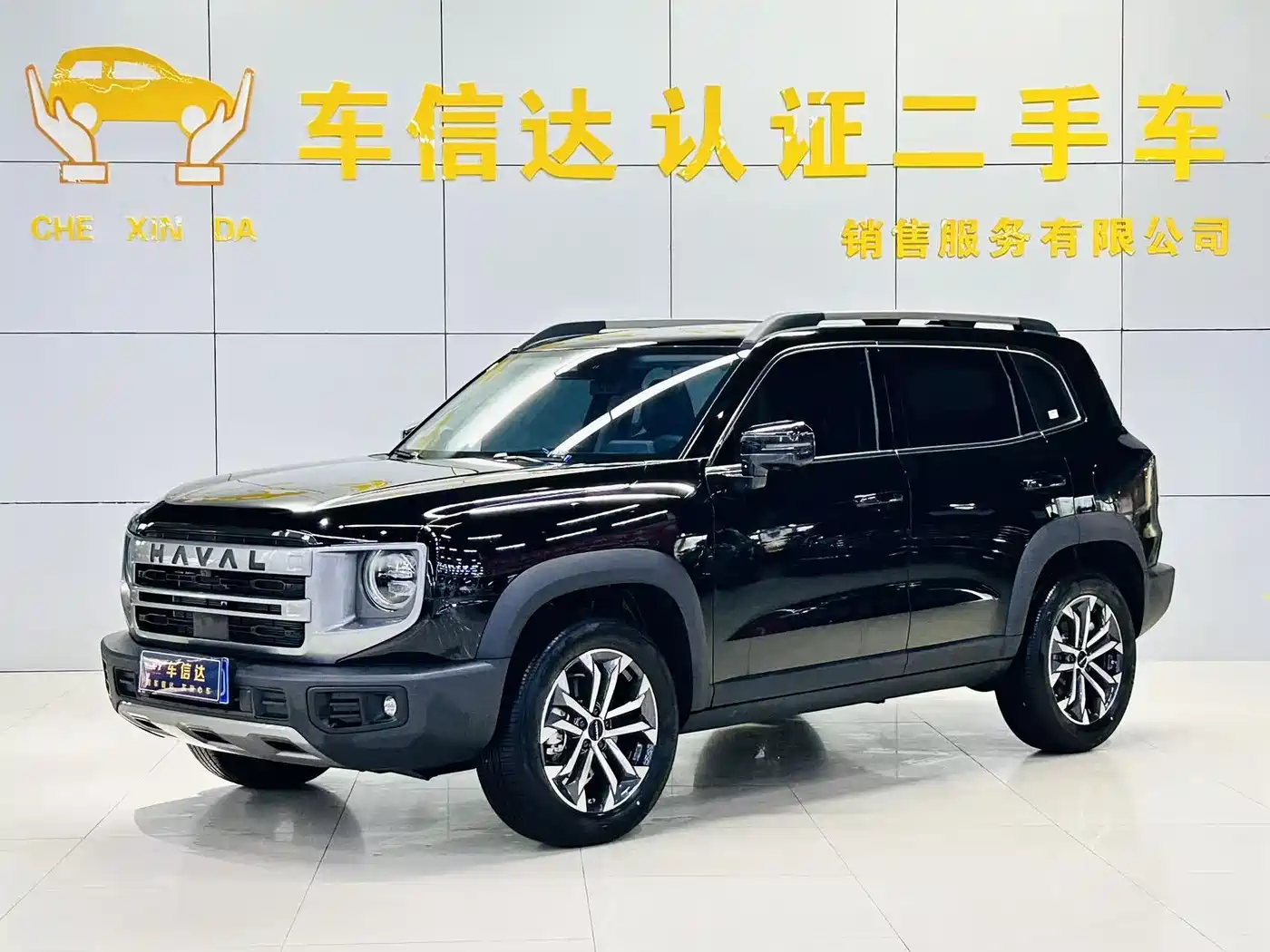 Haval Big Dog 2024 1.5T DCT Border Collie Edition фото 4