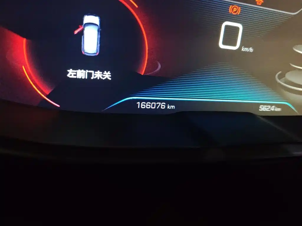 Peugeot 4008 2017 350THP Elite Edition фото 13