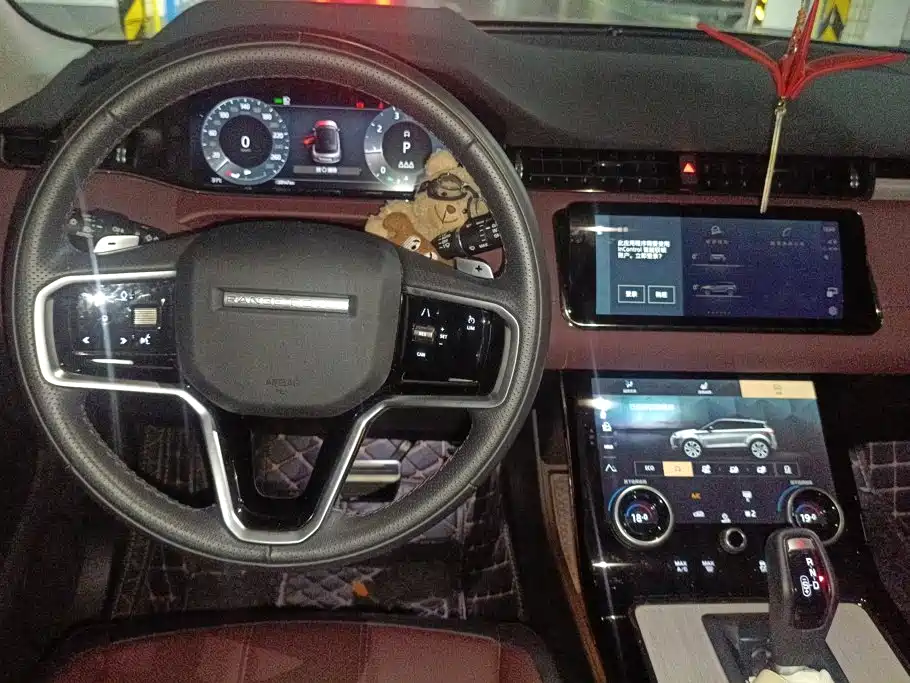 Land Rover Range Rover Evoque 2024 2023 Range Rover Evoque L 249PS Luxury Edition