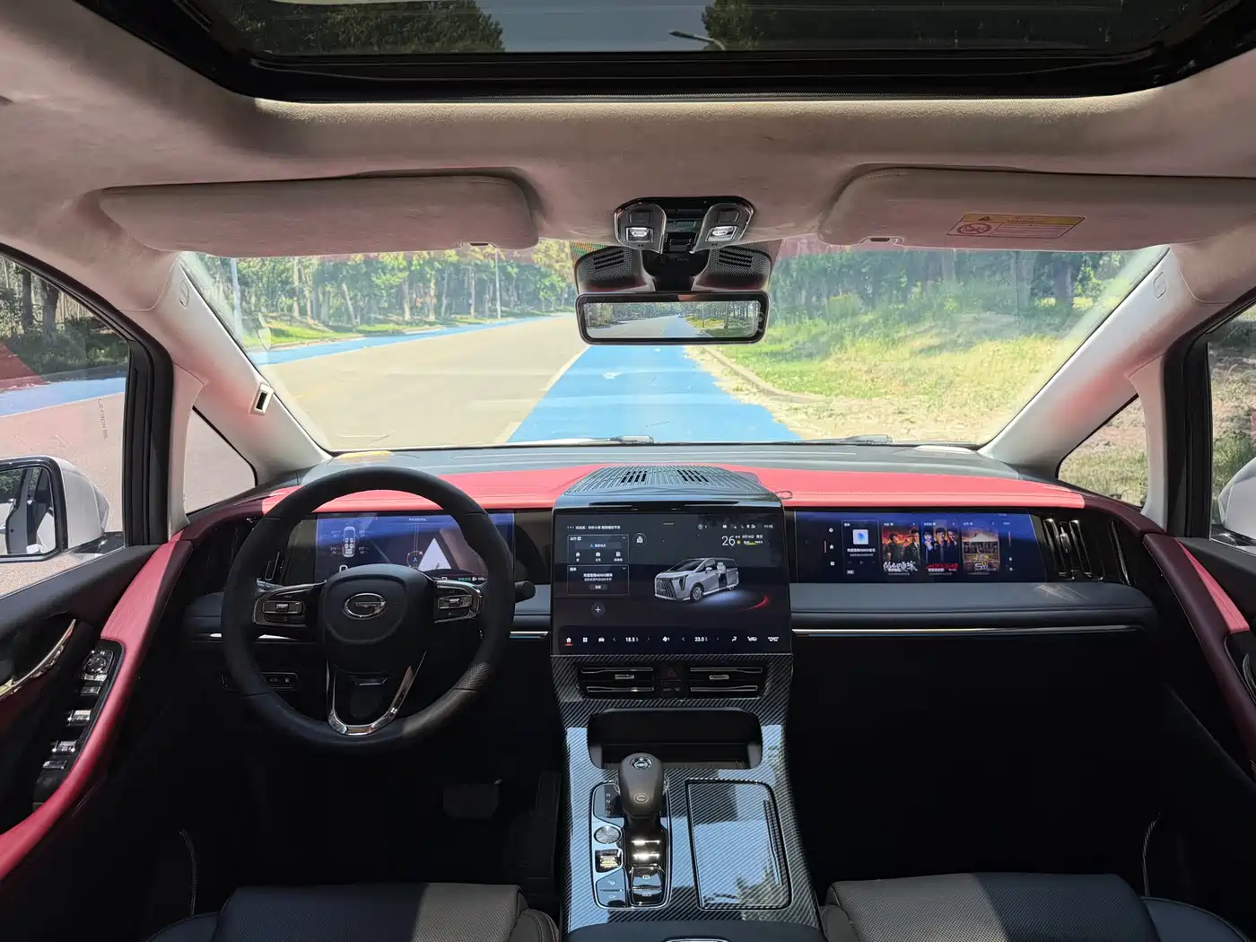 GAC Trumpchi Trumpchi E9 2023 E9 Grandmaster фото 17