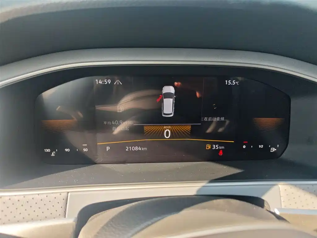 Volkswagen Lavida 2023 280TSI DSG Comfort Edition фото 8