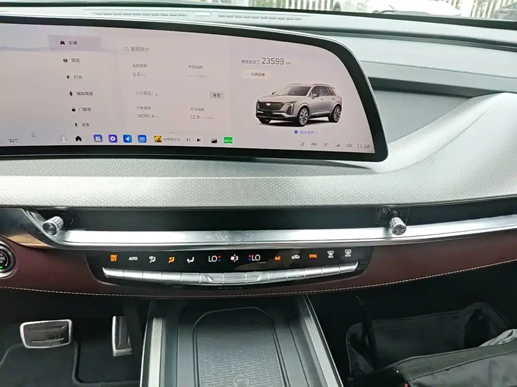 Cadillac XT5 2024 2025 Model 2.0T Platinum