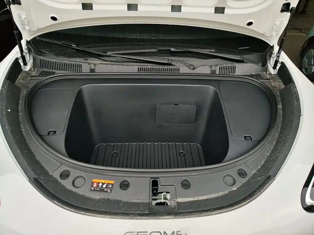 Geely Galaxy Starry Wish 2026 2026 Edition 310km Youth Version
