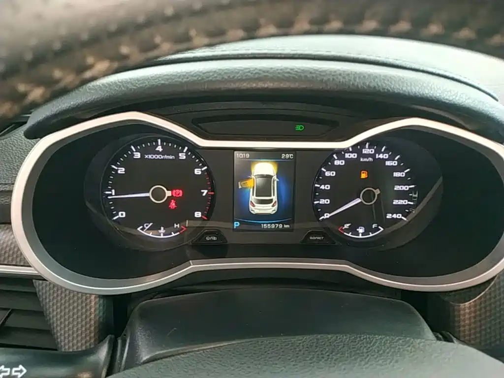 Geely Emgrand GS 2016 2016 Elegance Edition 1.3T Automatic Premium