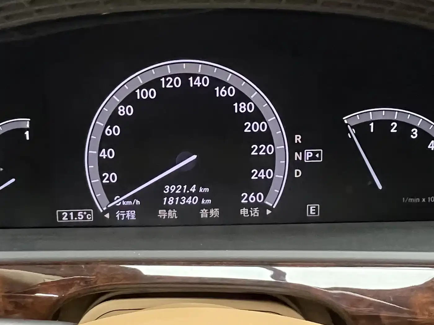 Mercedes-Benz S-Class 2012 S 600 L Grand Edition фото 10