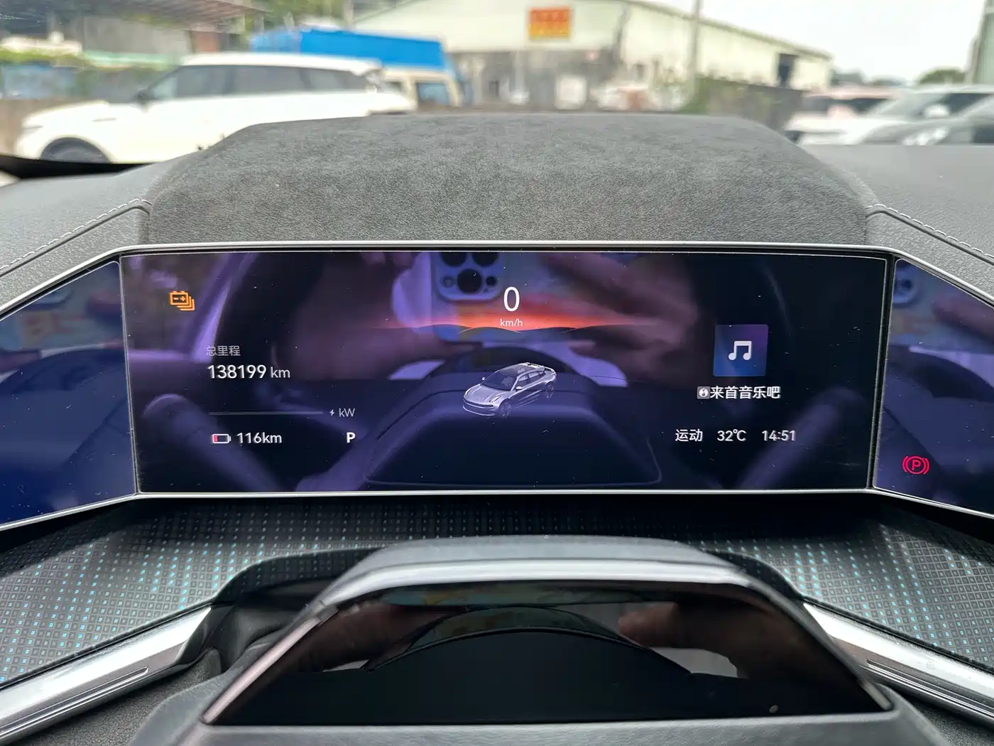 ZEEKR EXTREME KRYPTON 001