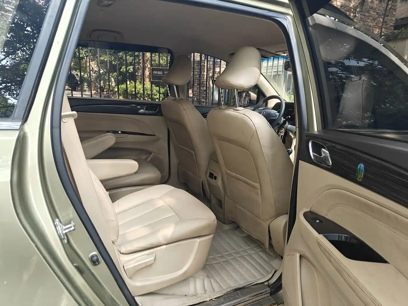 Photo 12 - Baojun 730