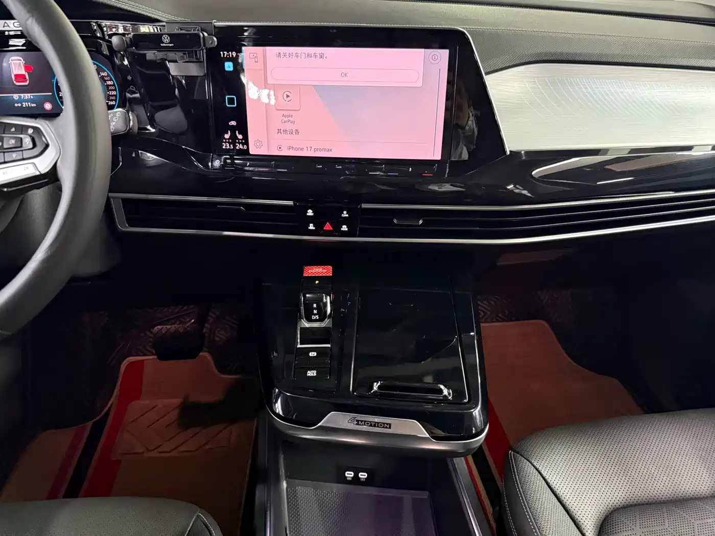 Volkswagen Talagon 2022 380TSI 4WD Luxury Premium Pro Edition 6-seater фото 12