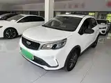 Photo 1 - Geely Vision X3