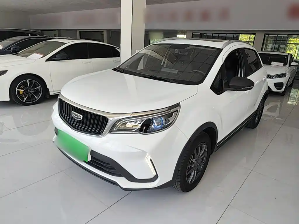 Photo 1 - Geely Vision X3